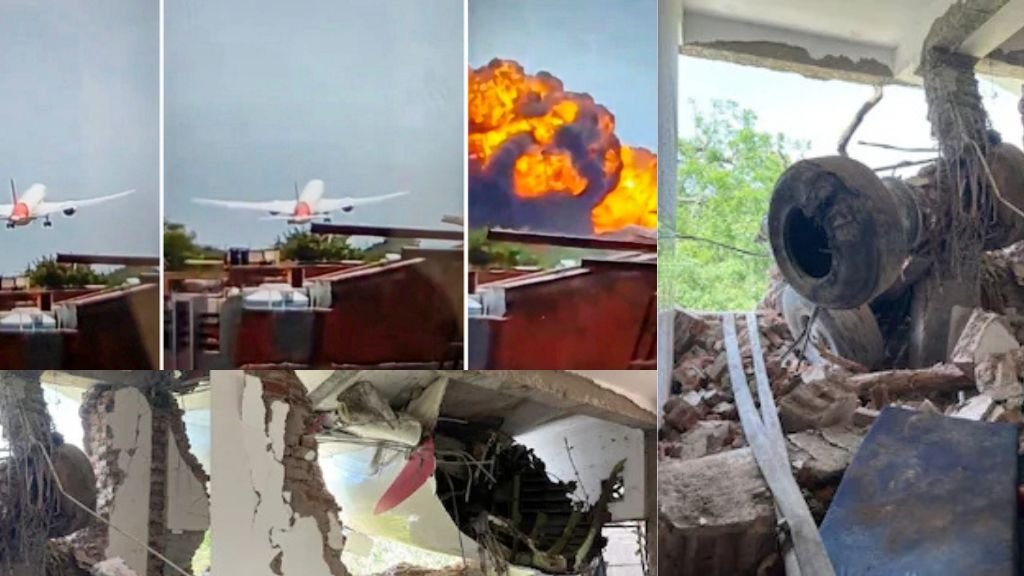 ahmedabad plane crash