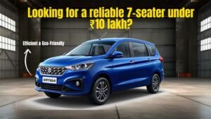 maruti suzuki ertiga
