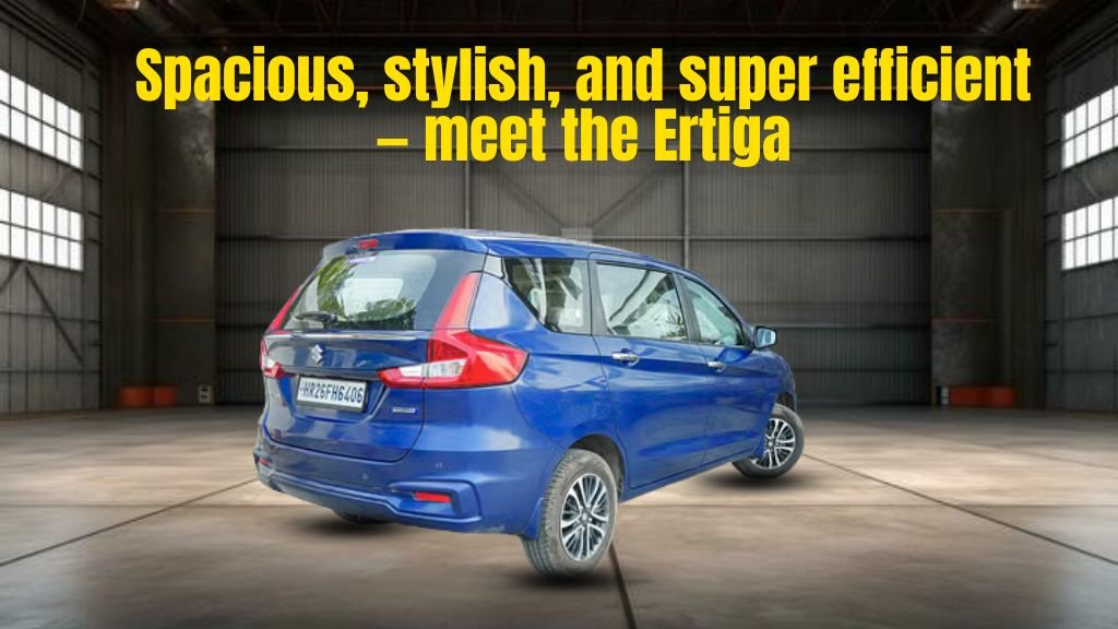 maruti suzuki ertiga